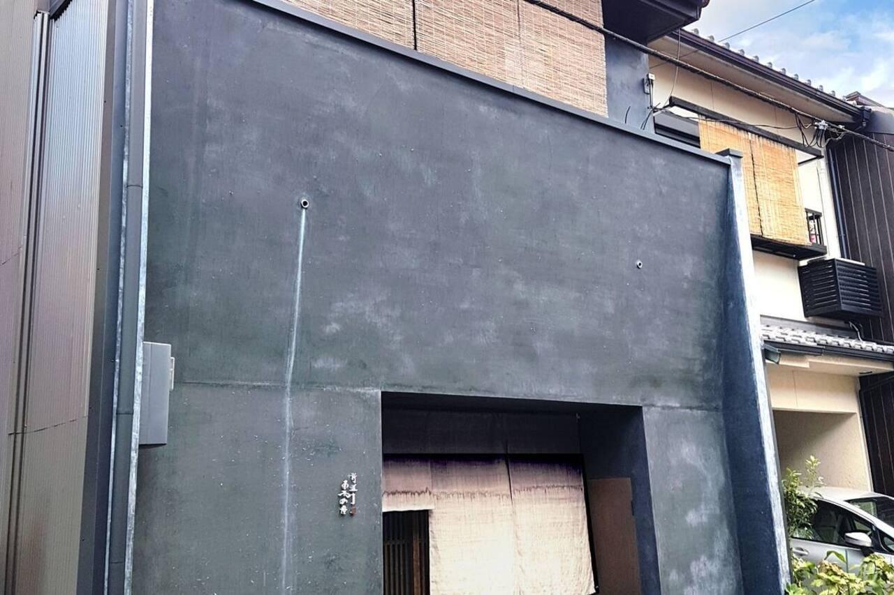 Ayame-an Villa Kyoto Eksteriør billede